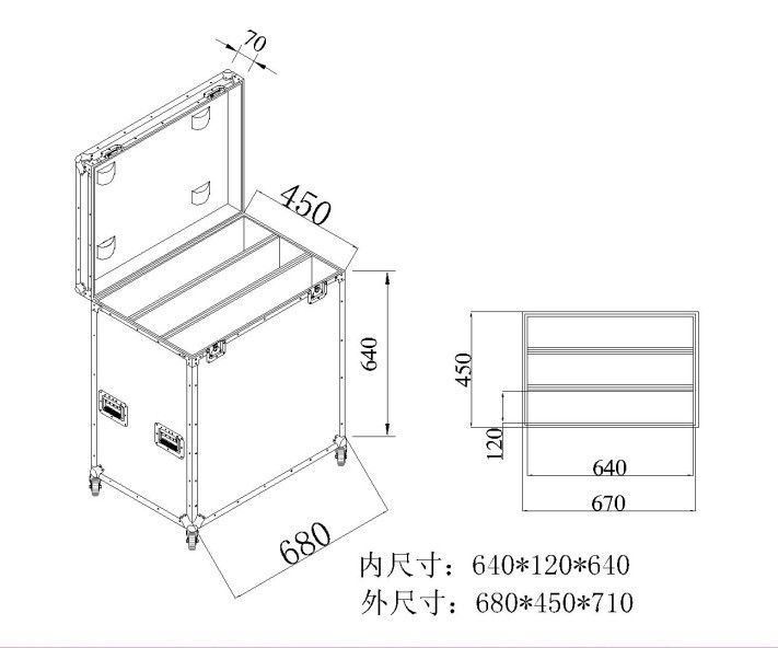 Led Screen Aluminum Tool Cases / Aluminum Storage Case
