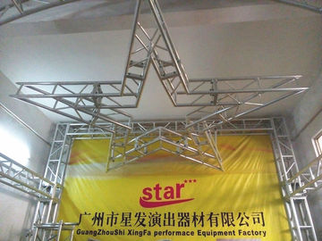 Silver Special Pentagram Star Truss Blot Lighting Truss Indoor 300*300mm