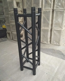 Indoor Stage Lighting Truss , 4 Sides Brace Tube 290 * 290mm Black Aluminum Spigot Truss
