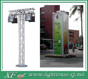 T6-6082 Aluminum Stage Truss ,  Aluminum Alloy Truss Banner Stand 3x3m